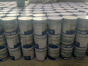 非固化橡胶沥青防水涂料