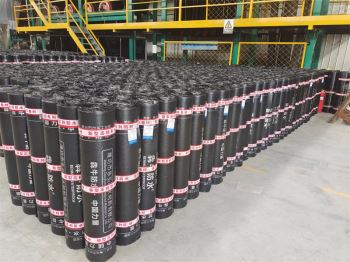 SBS改性沥青防水卷材