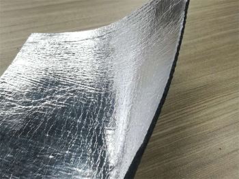 铝箔沥青防水卷材