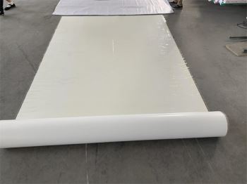 预铺高分子防水卷材